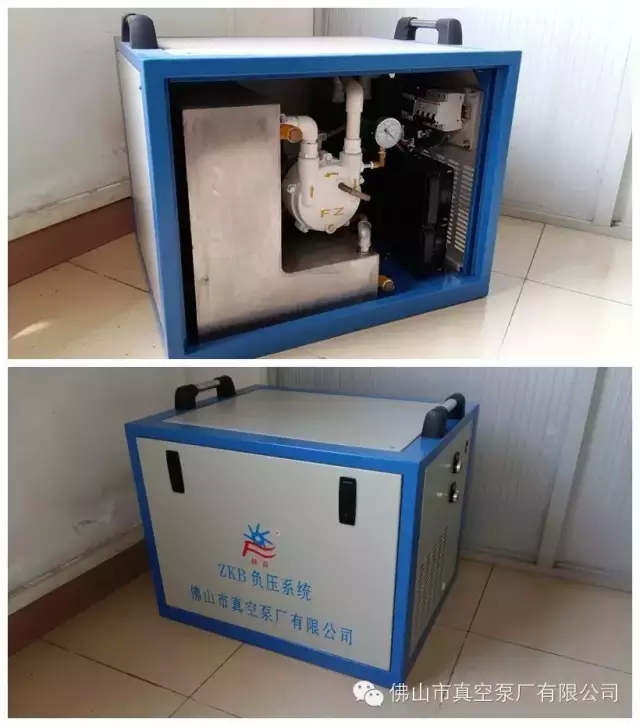 水環(huán)真空泵 水環(huán)真空泵