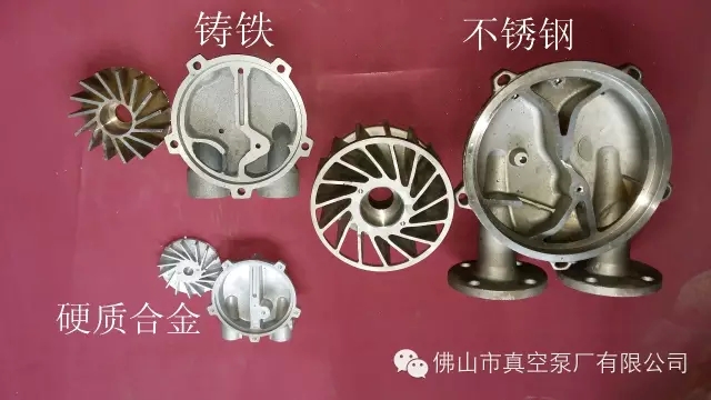 不銹鋼與不銹鋼鐵在真空領域的應用 不銹鋼與不銹鋼鐵在真空領域的應用