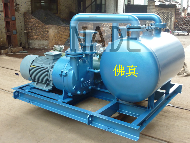 HZKB環(huán)保水環(huán)機組 HZKB環(huán)保水環(huán)機組