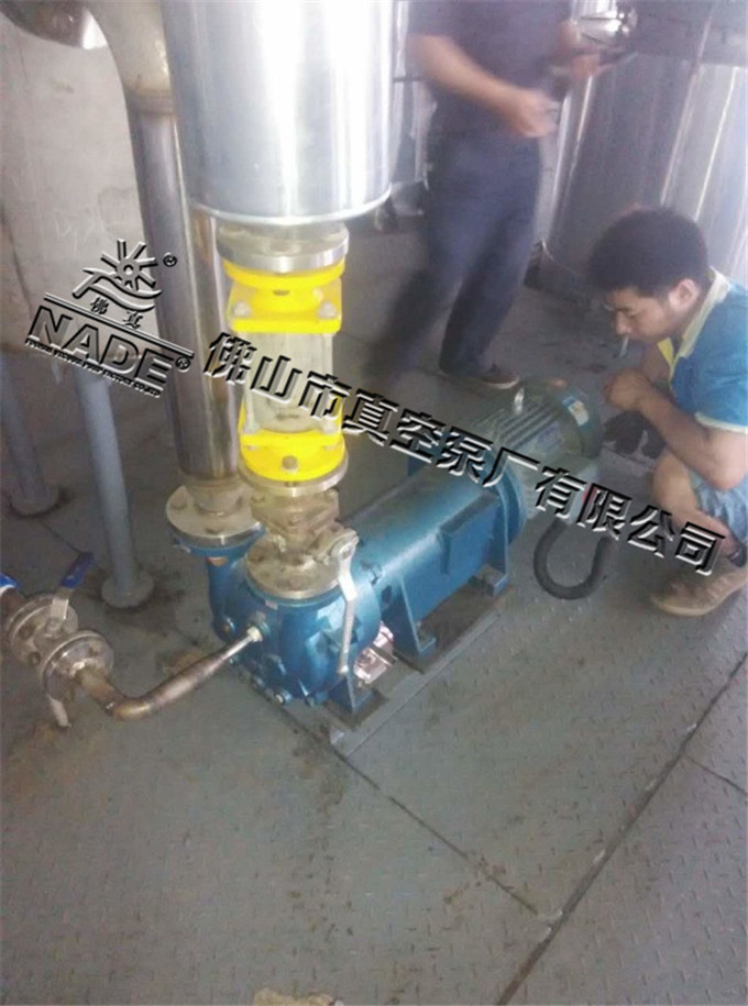 佛真服務(wù)的食品行業(yè)現(xiàn)場