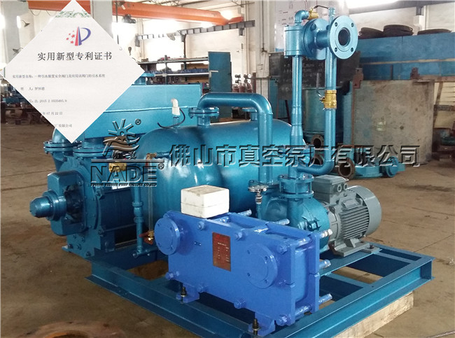 “佛真”ZKB-P系列機組 “佛真”ZKB-P系列機組