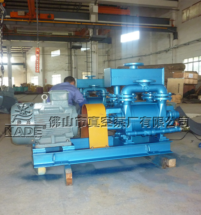 2BE1系列水環(huán)真空泵 2BE1系列水環(huán)真空泵