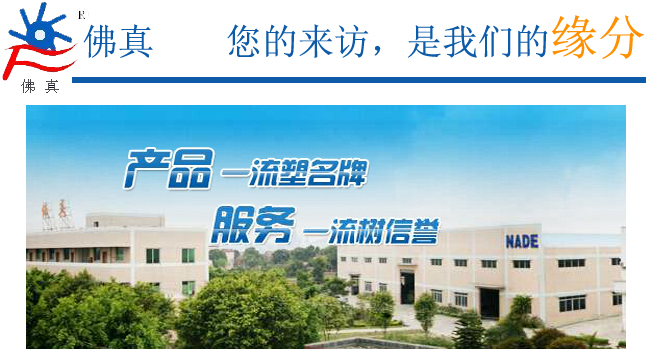 為什么水環(huán)式真空泵在生產(chǎn)時(shí)會(huì)出現(xiàn)真空度過低？