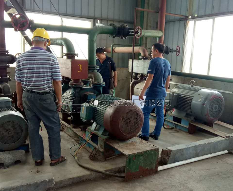 制糖行業(yè)水環(huán)真空泵使用現(xiàn)場(chǎng)，客戶對(duì)佛山市真空泵廠有限公司給予很高的評(píng)價(jià)