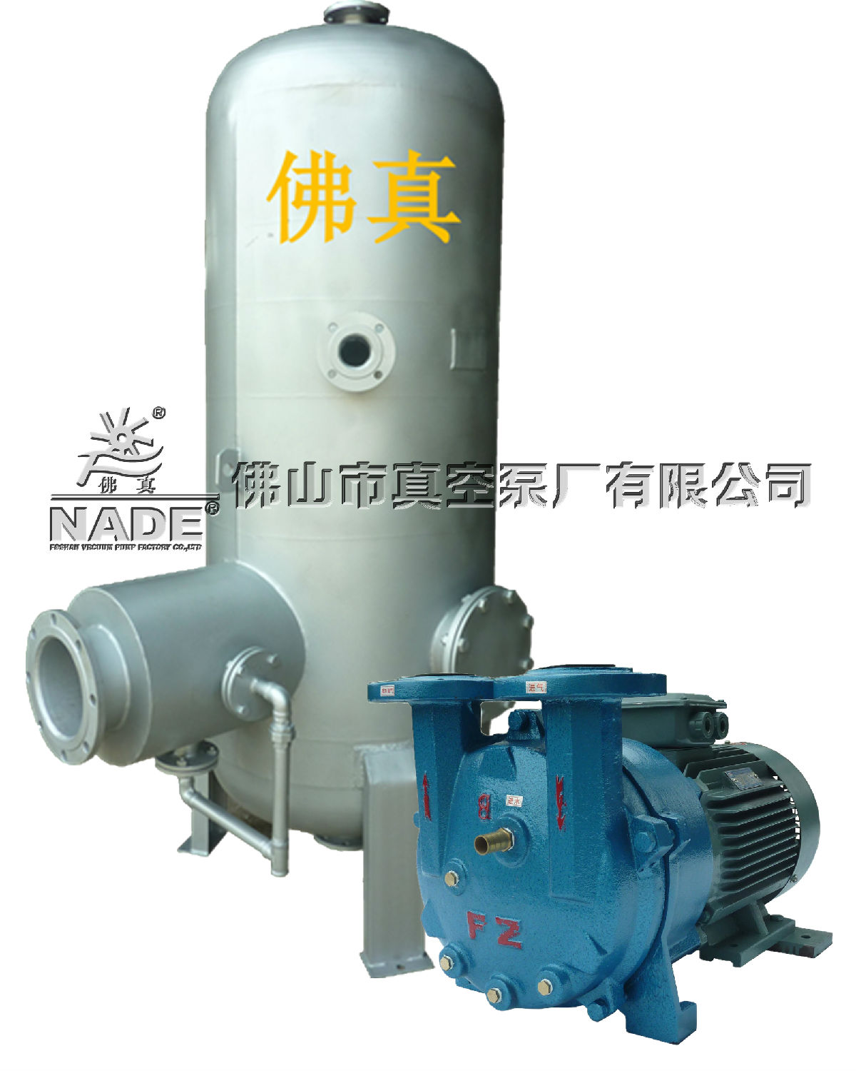 干燥工藝選用水環(huán)真空泵有怎樣的要求？