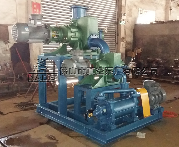 為什么要研制ZKB系列水環(huán)式真空泵？