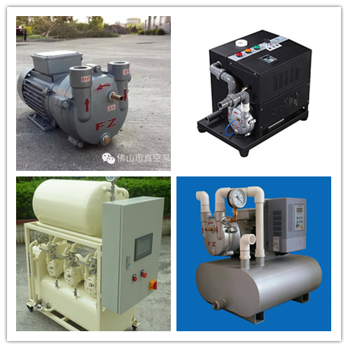 ZKB水環(huán)式真空泵 ZKB水環(huán)式真空泵