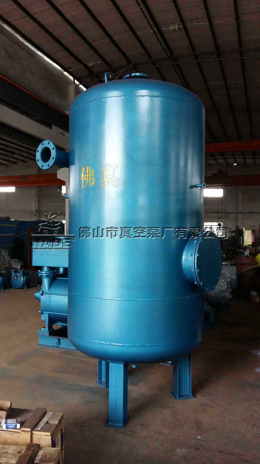 制糖真空應(yīng)用高效冷凝器-佛山市真空泵廠研發(fā)生產(chǎn) 制糖真空應(yīng)用高效冷凝器-佛山市真空泵廠研發(fā)生產(chǎn)