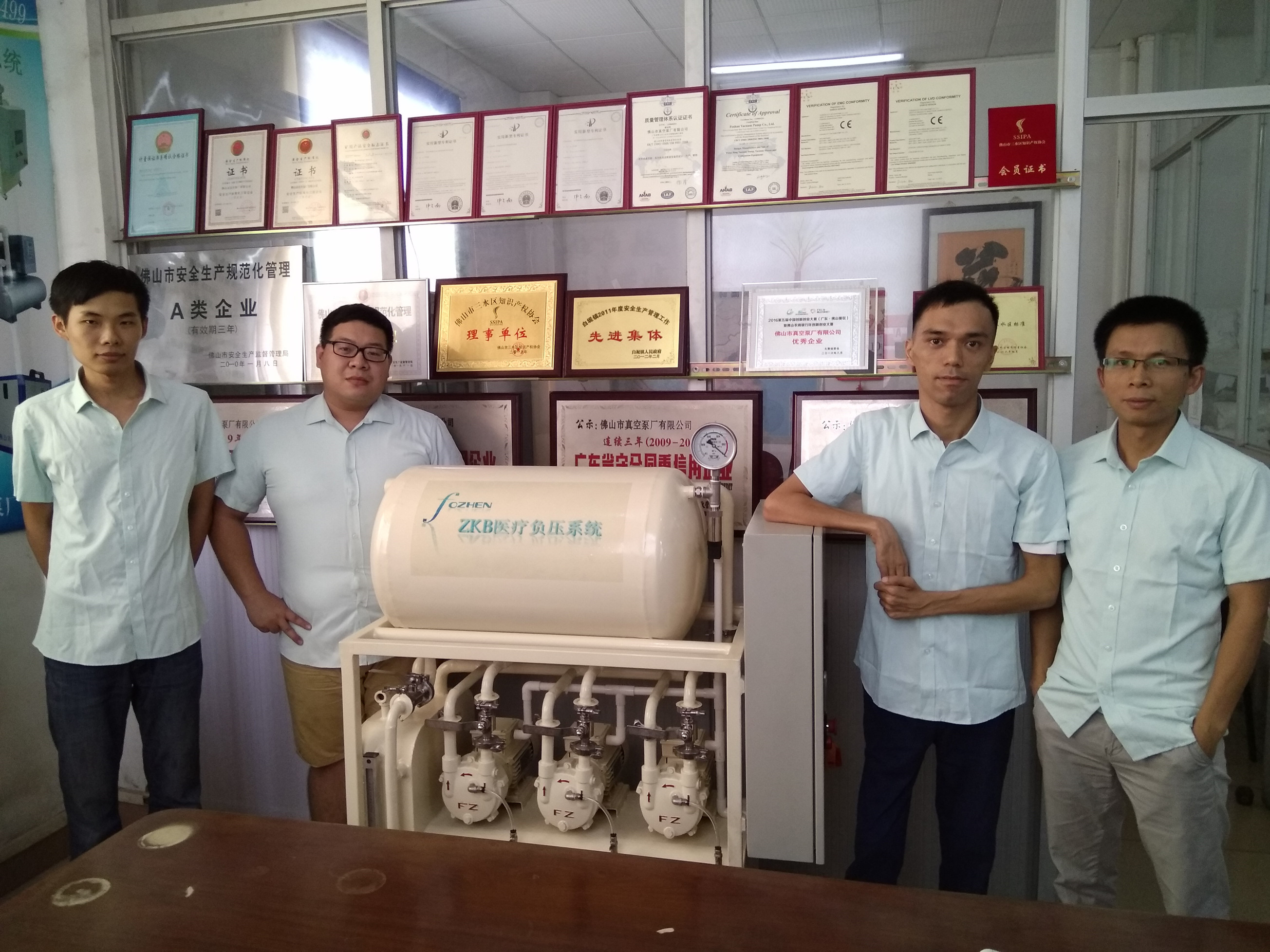 “佛真”真空系統(tǒng)研發(fā)技術(shù)團(tuán)隊(duì) “佛真”真空系統(tǒng)研發(fā)技術(shù)團(tuán)隊(duì)