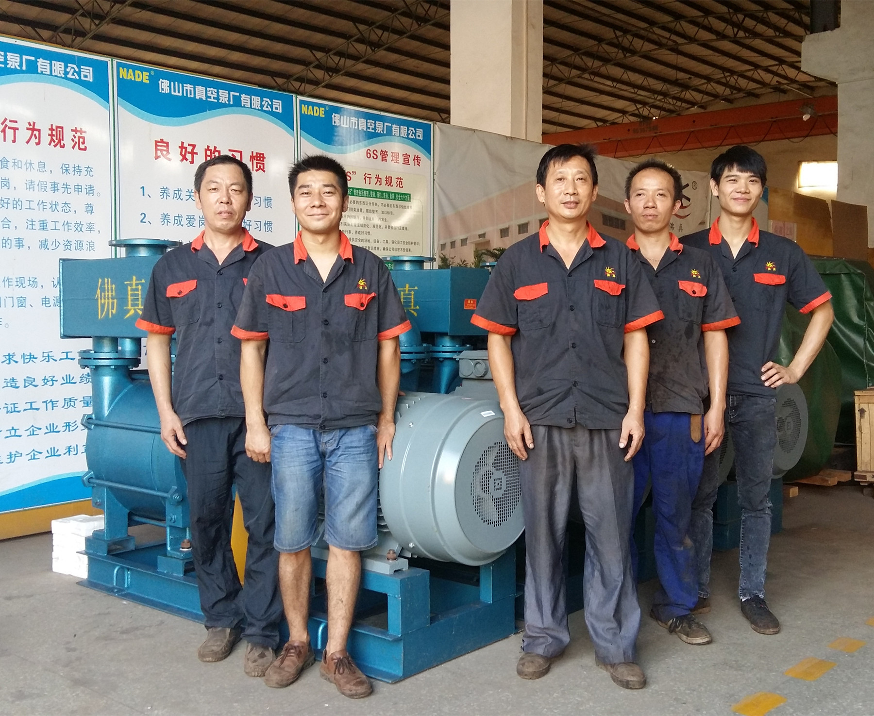 “佛真”真空系統(tǒng)技術(shù)服務(wù)團(tuán)隊(duì) “佛真”真空系統(tǒng)技術(shù)服務(wù)團(tuán)隊(duì)